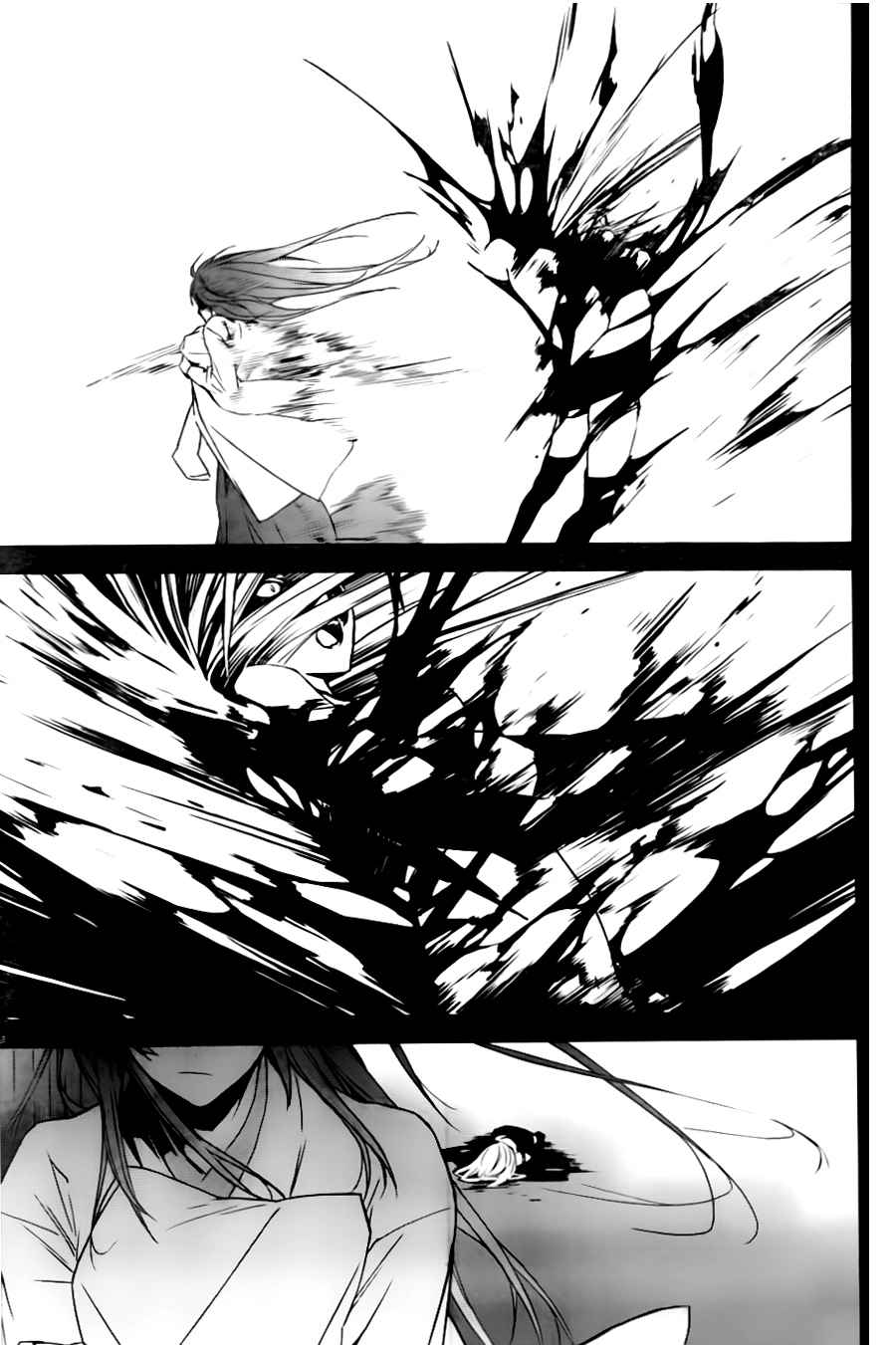 Read Sekirei (es) Manga Online