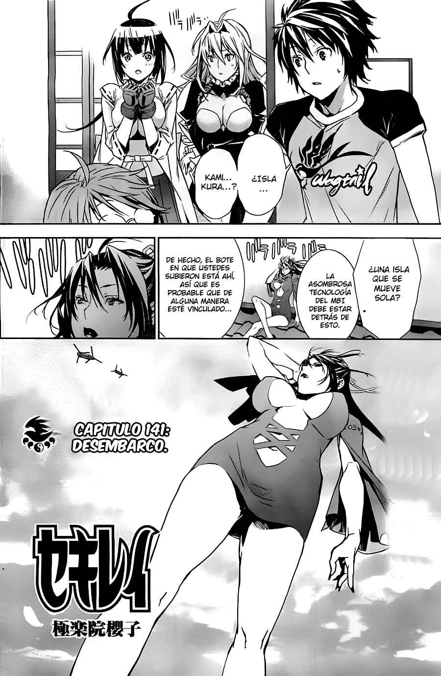 Read Sekirei (es) Manga Online