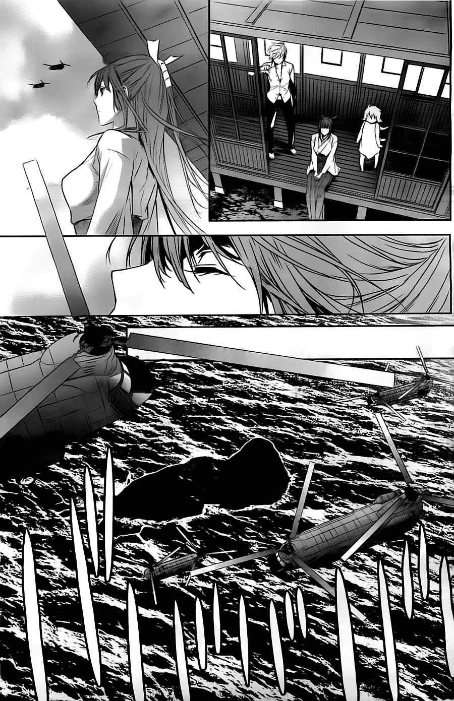 Read Sekirei (es) Manga Online