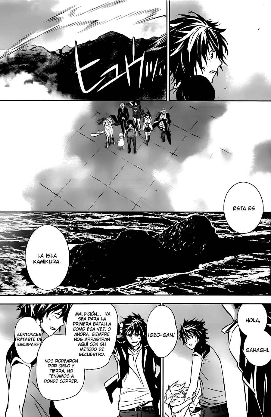 Read Sekirei (es) Manga Online