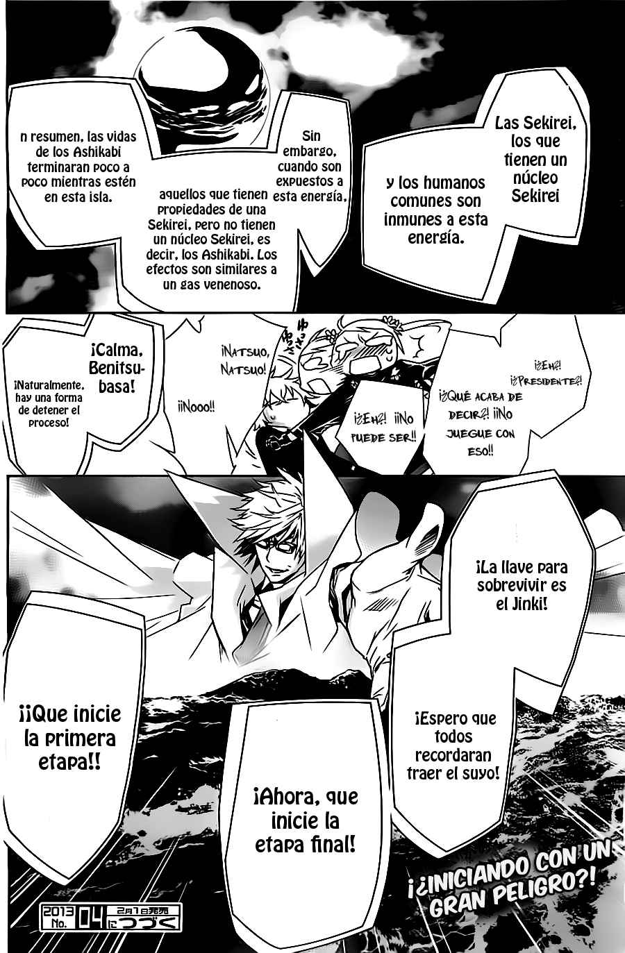 Read Sekirei (es) Manga Online