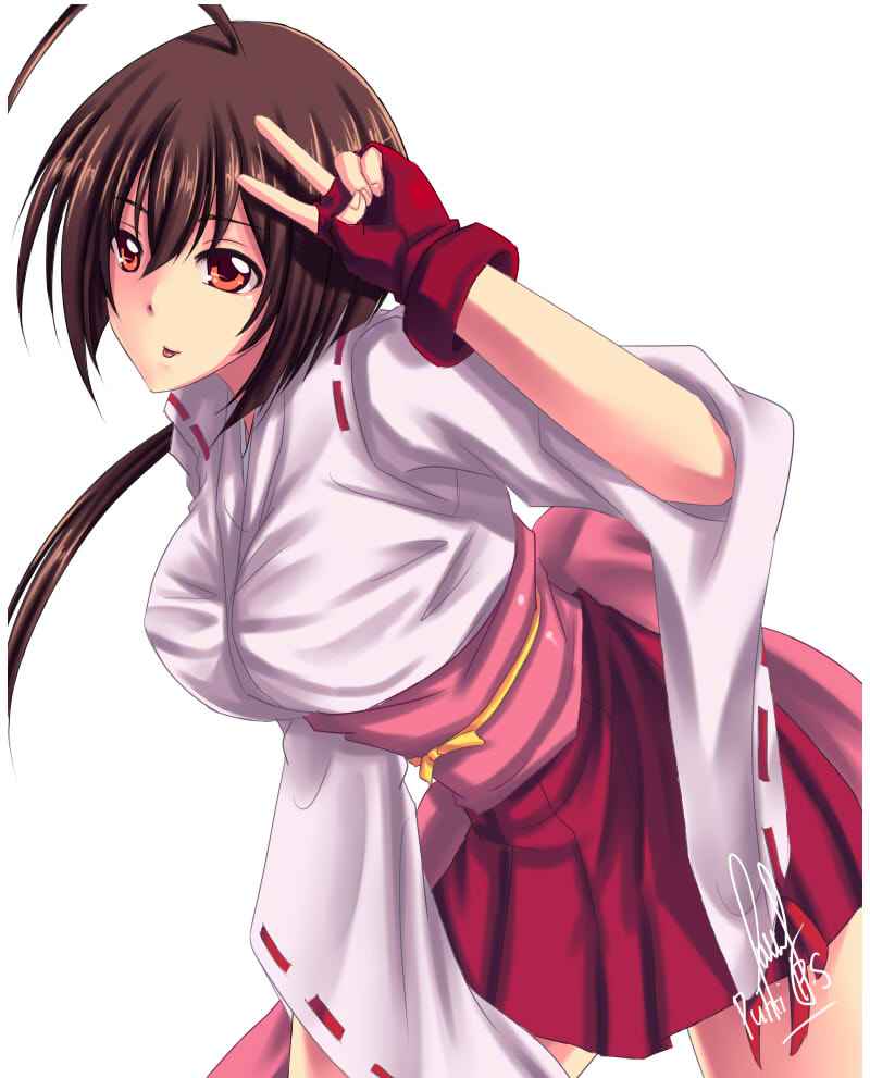 Read Sekirei (es) Manga Online