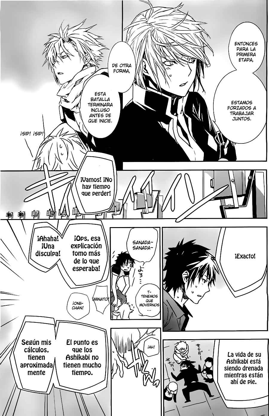 Read Sekirei (es) Manga Online