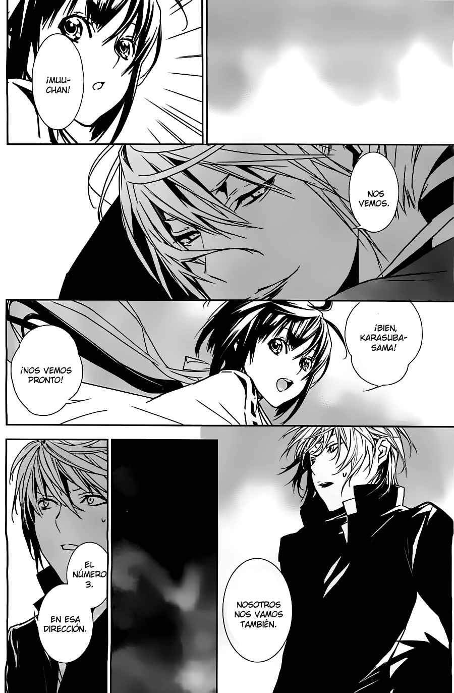 Read Sekirei (es) Manga Online