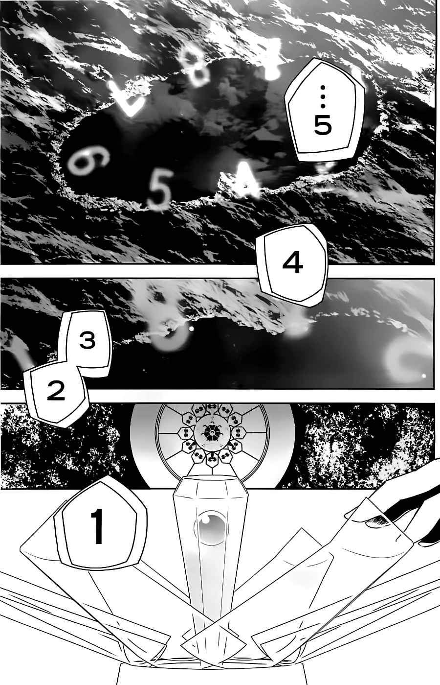 Read Sekirei (es) Manga Online