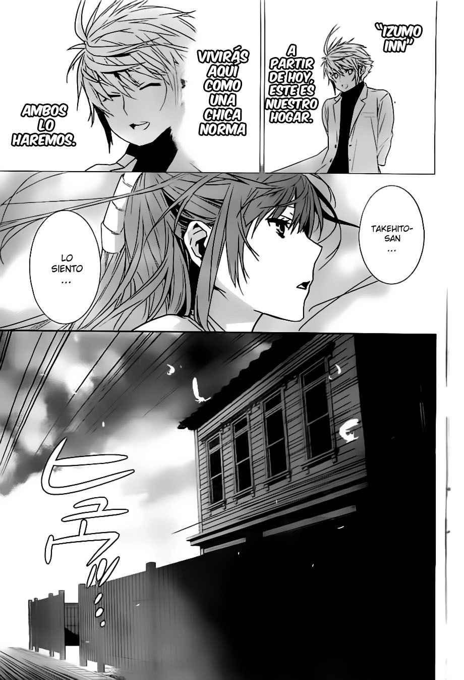 Read Sekirei (es) Manga Online