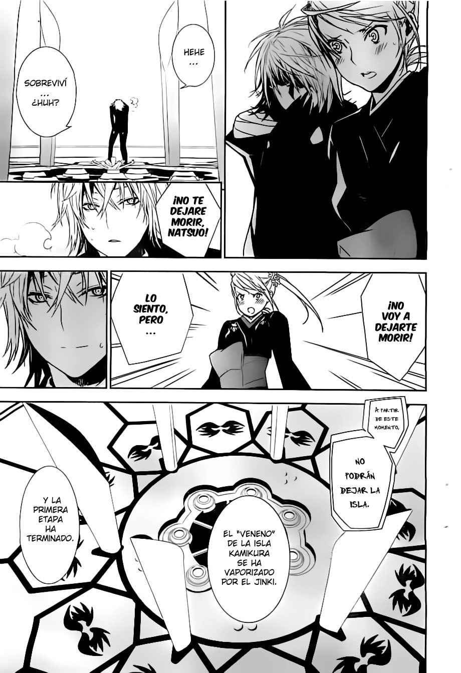 Read Sekirei (es) Manga Online