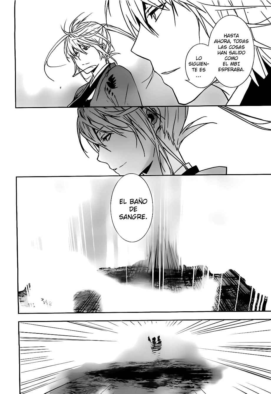 Read Sekirei (es) Manga Online