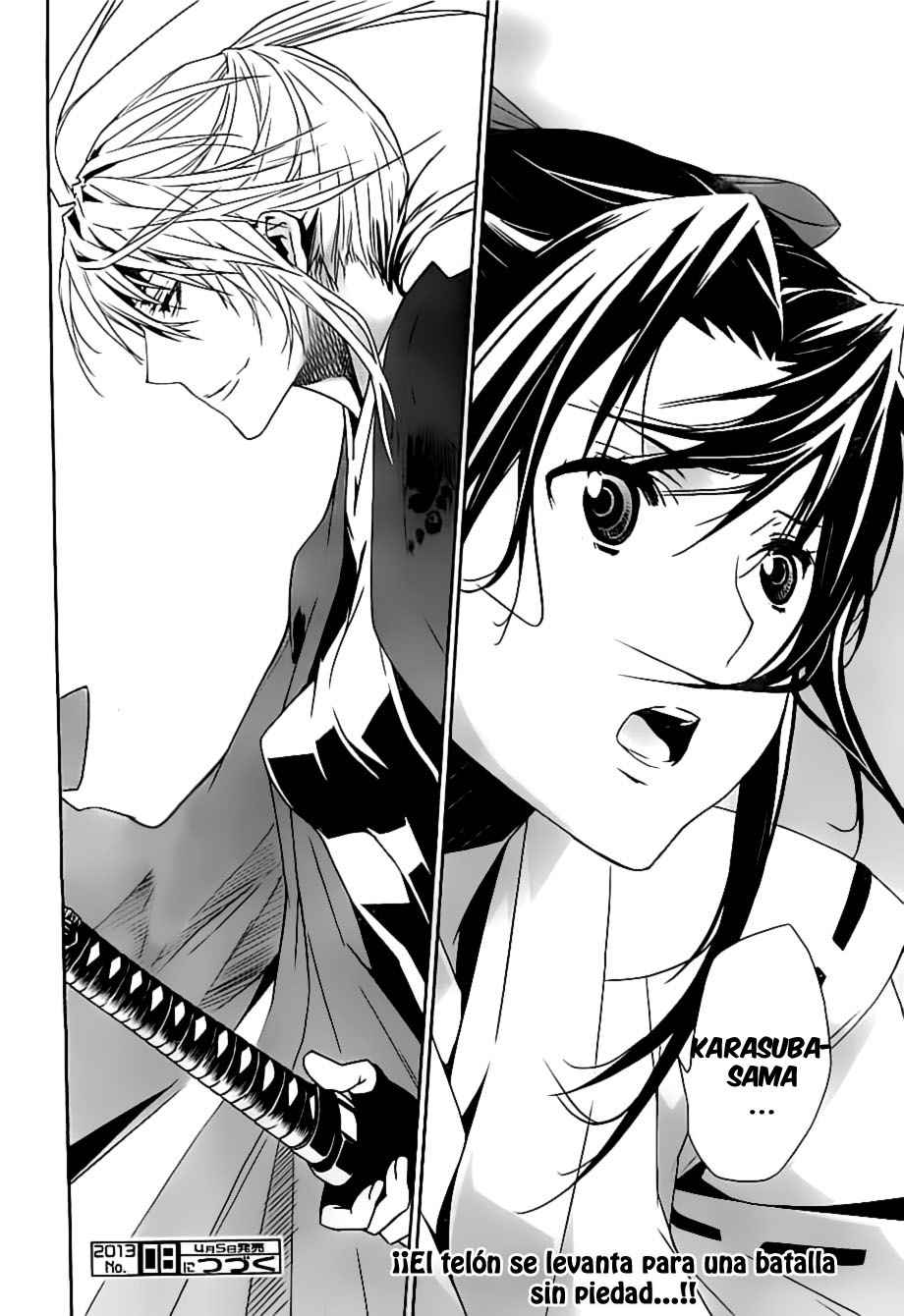 Read Sekirei (es) Manga Online