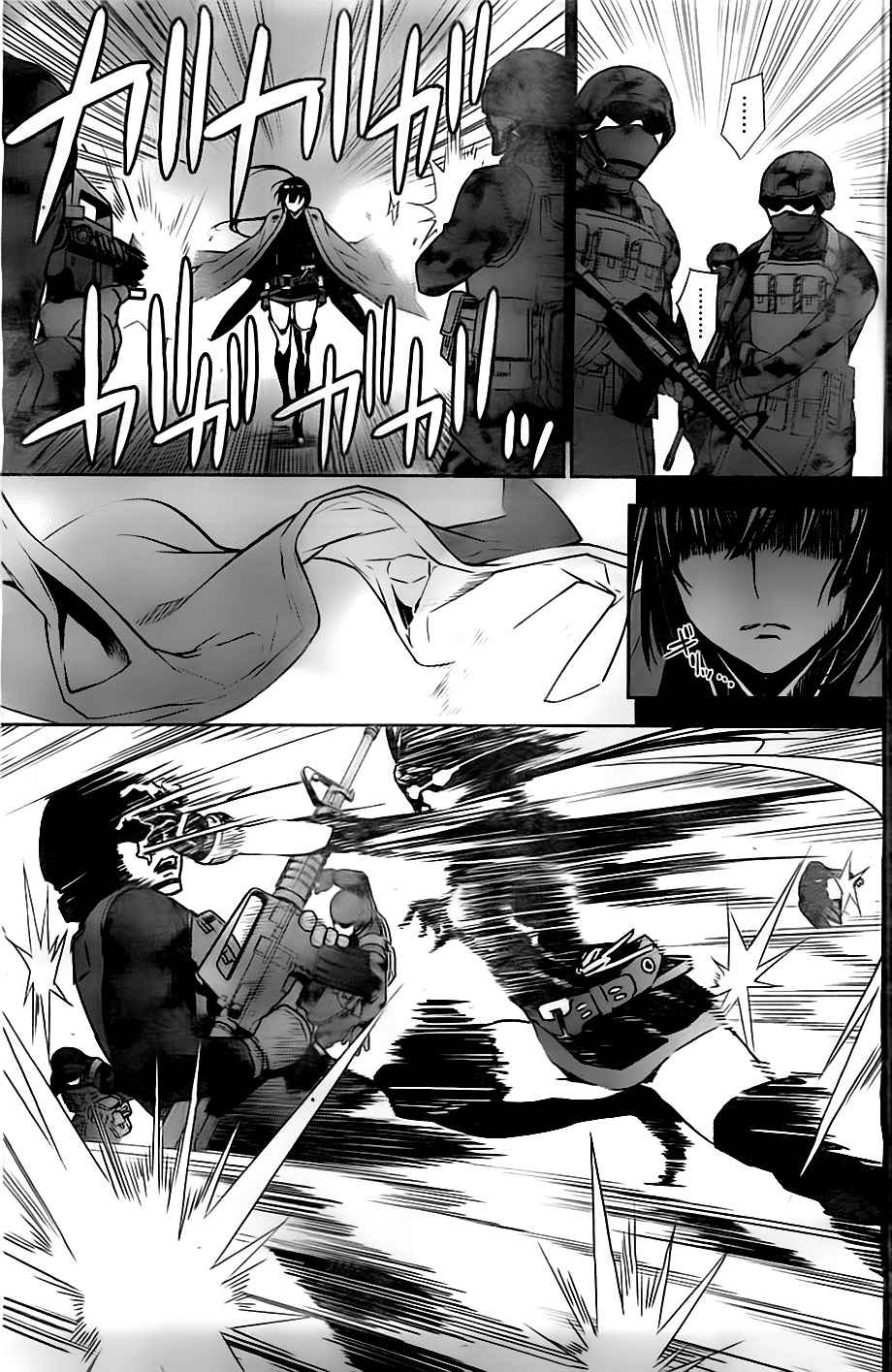 Read Sekirei (es) Manga Online