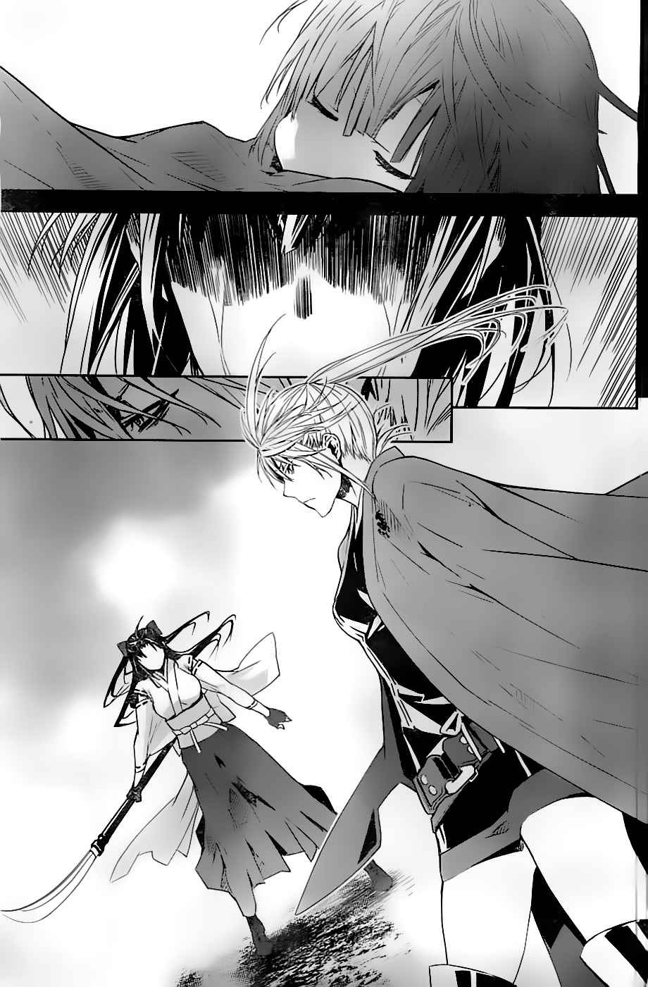 Read Sekirei (es) Manga Online