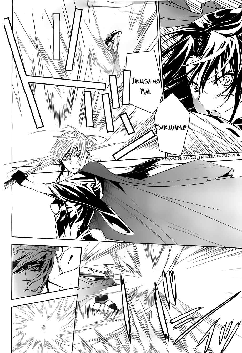 Read Sekirei (es) Manga Online