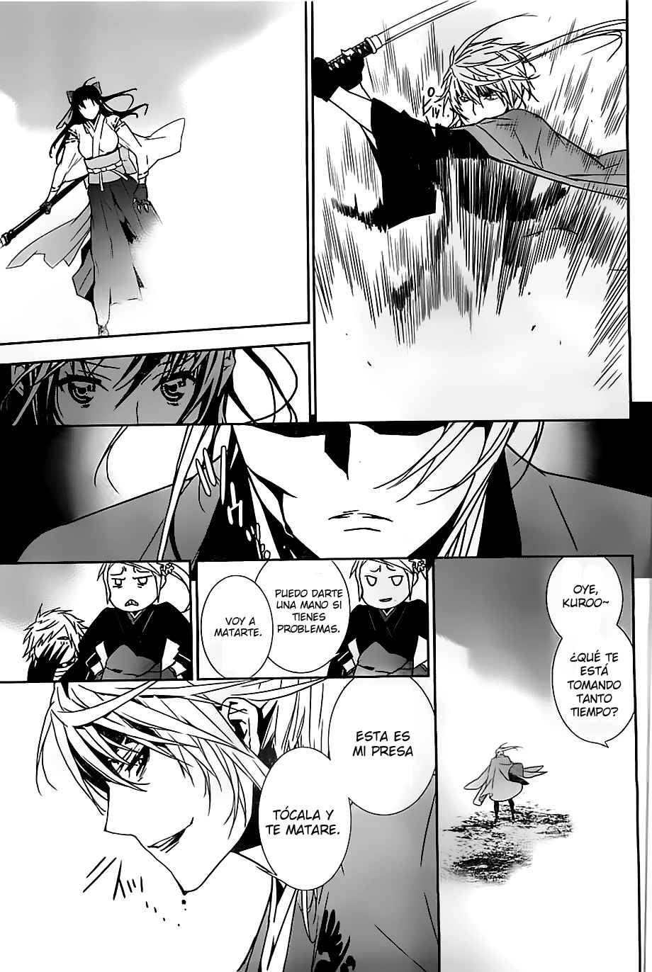 Read Sekirei (es) Manga Online