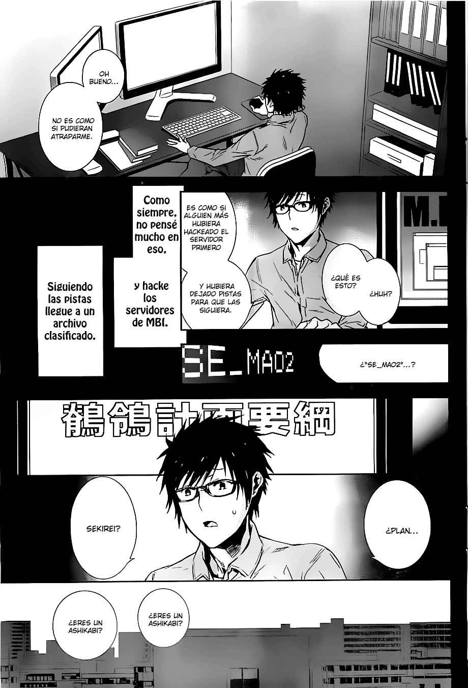 Read Sekirei (es) Manga Online