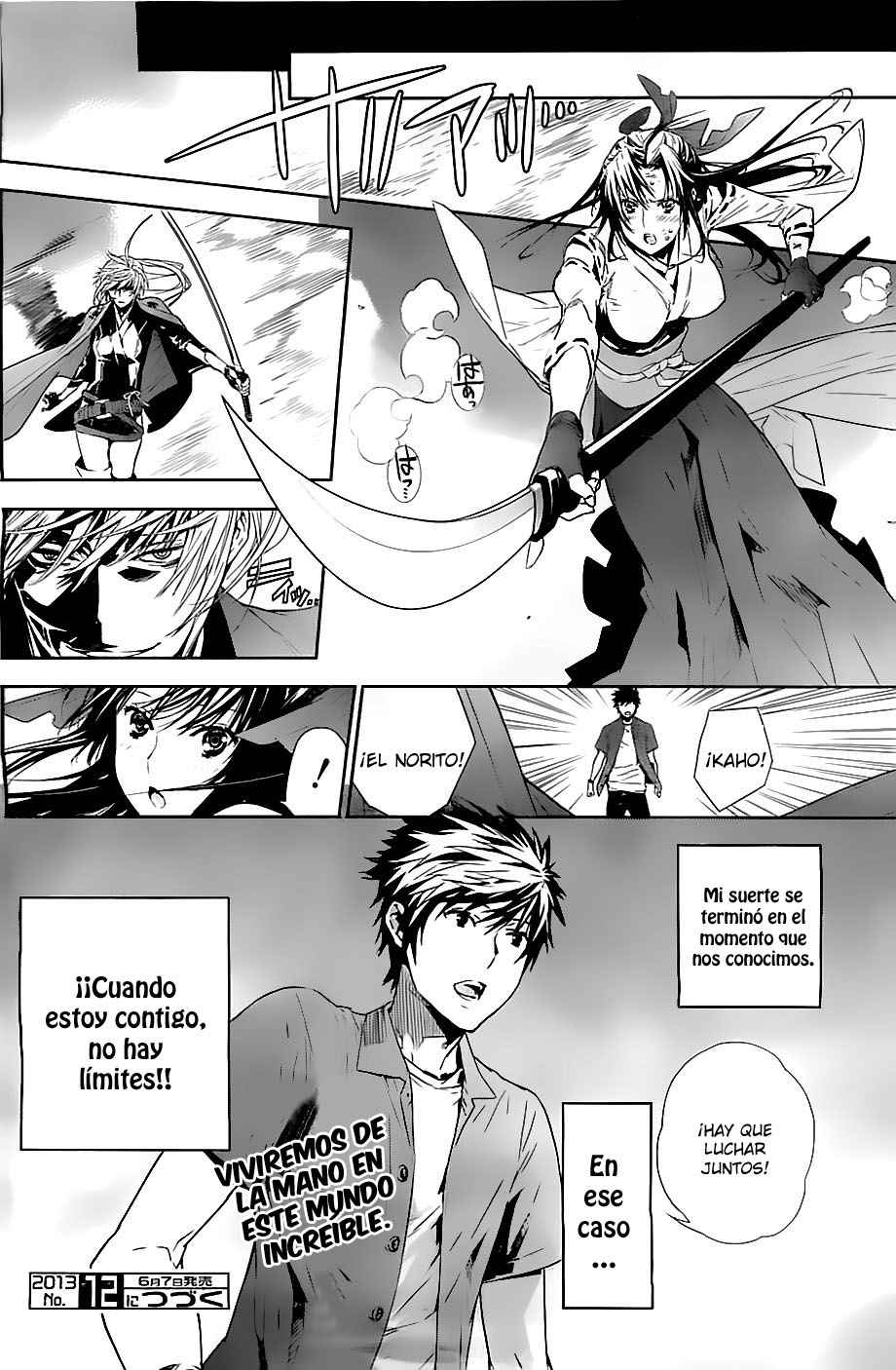 Read Sekirei (es) Manga Online