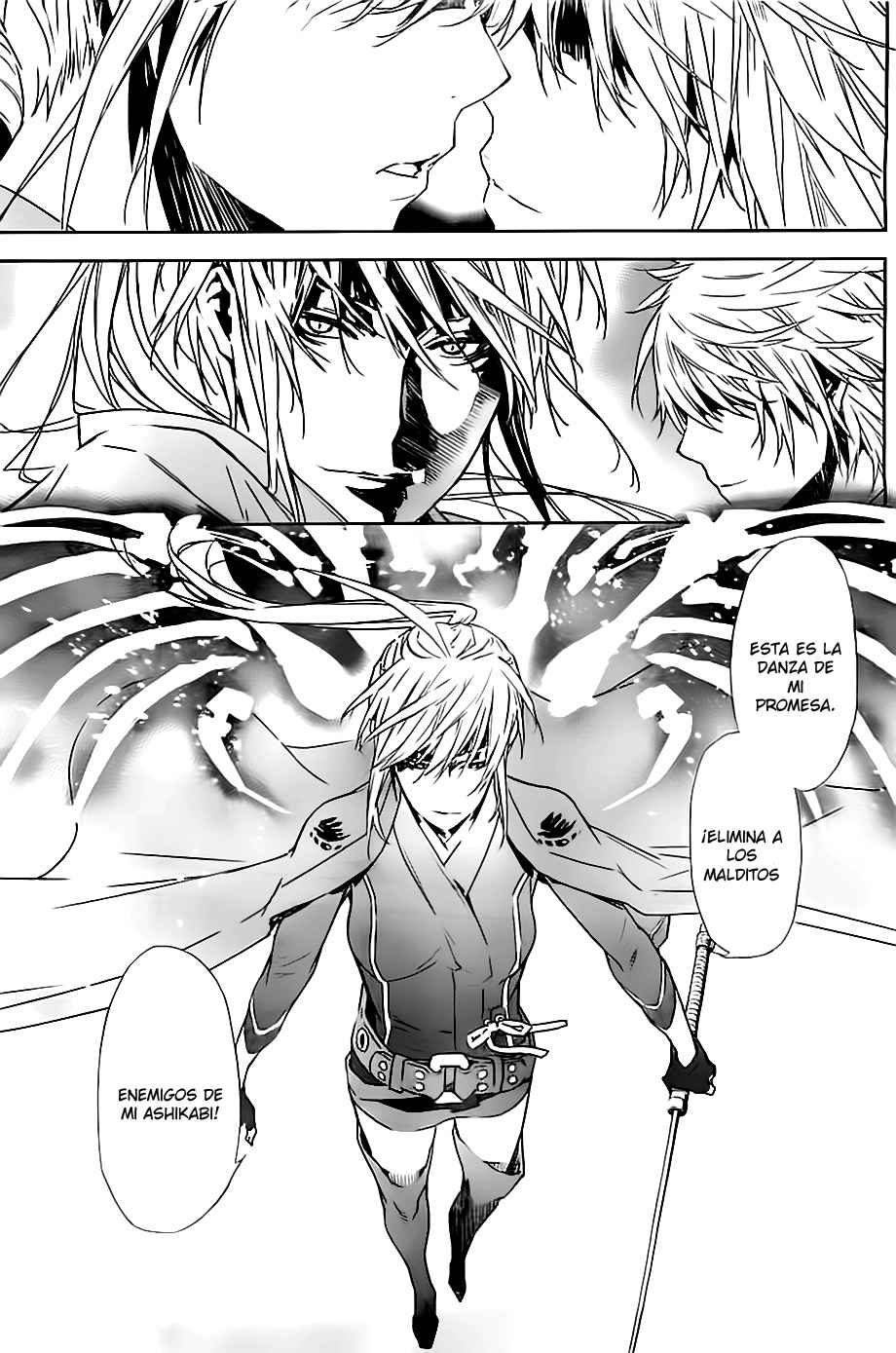 Read Sekirei (es) Manga Online