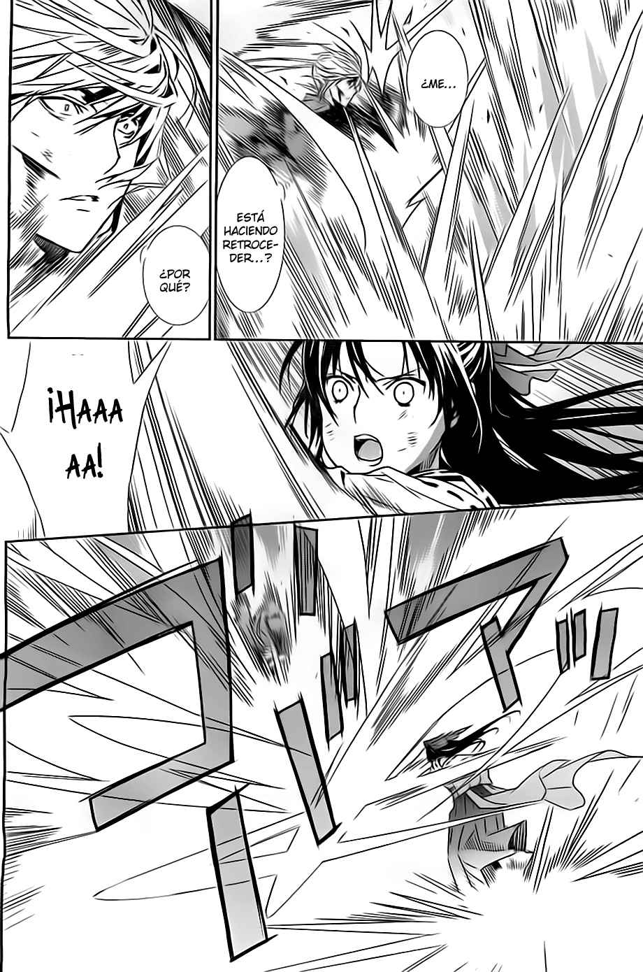 Read Sekirei (es) Manga Online