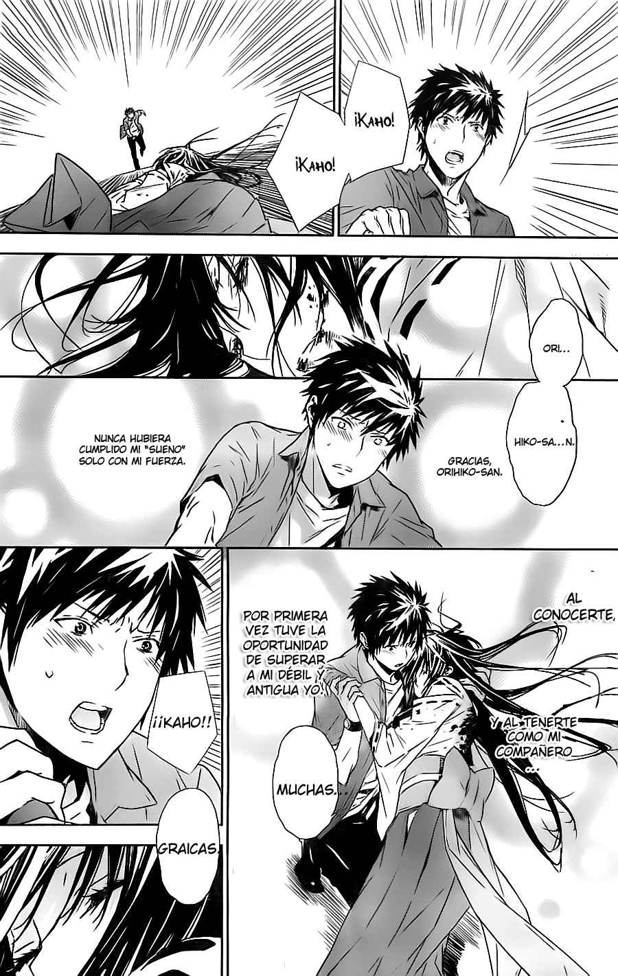 Read Sekirei (es) Manga Online