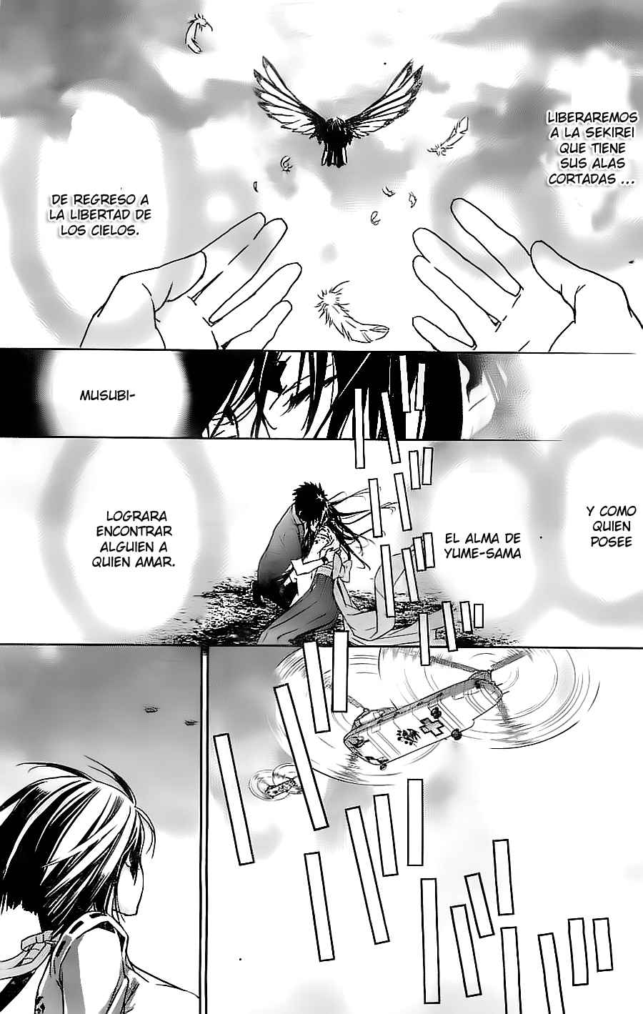 Read Sekirei (es) Manga Online