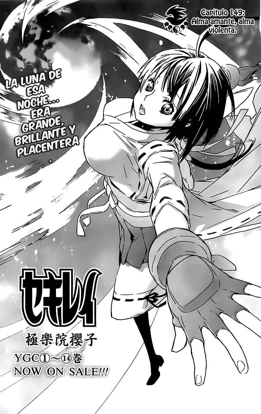 Read Sekirei (es) Manga Online