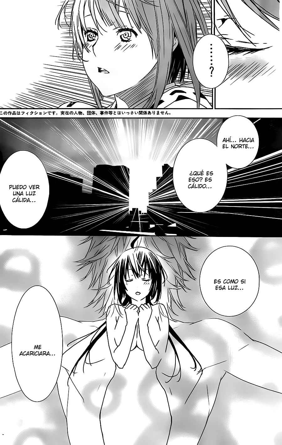 Read Sekirei (es) Manga Online