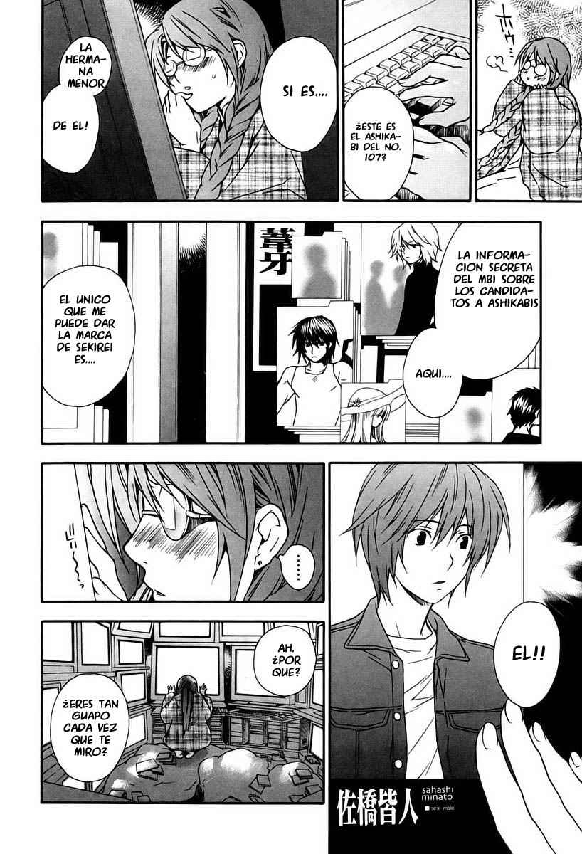 Read Sekirei (es) Manga Online