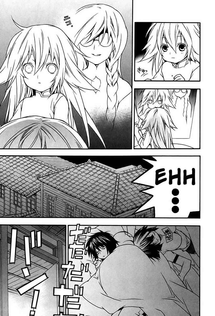 Read Sekirei (es) Manga Online