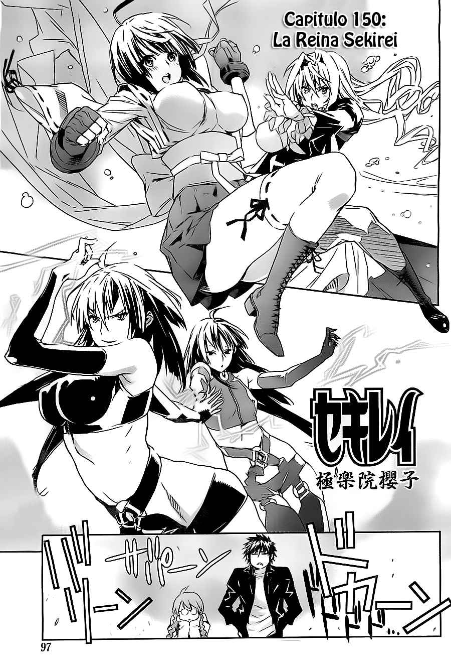 Read Sekirei (es) Manga Online