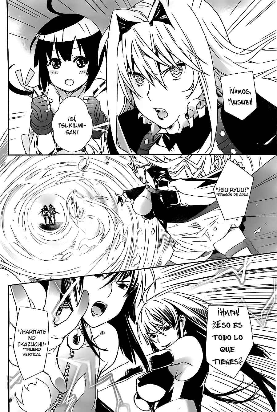 Read Sekirei (es) Manga Online