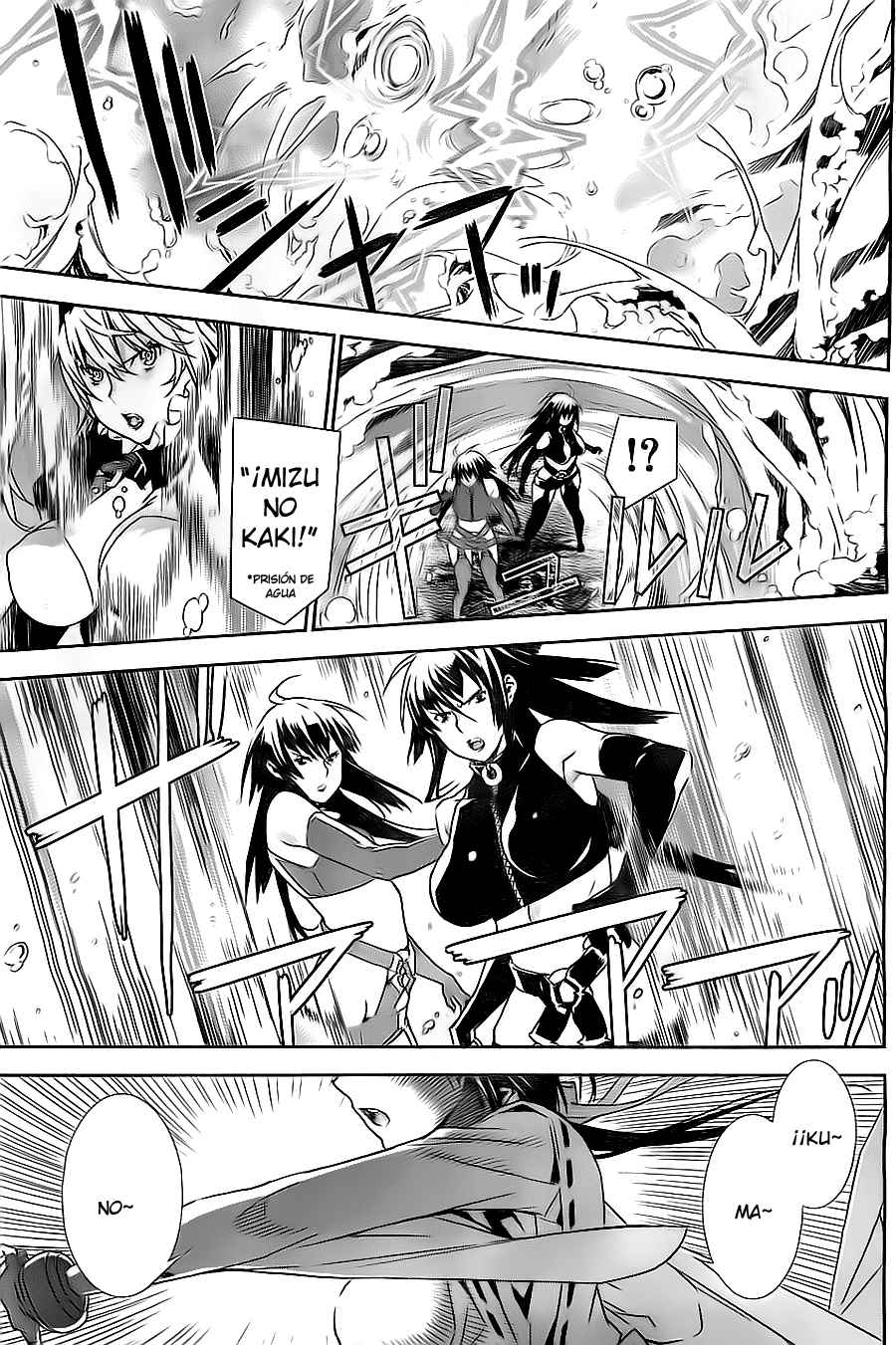 Read Sekirei (es) Manga Online