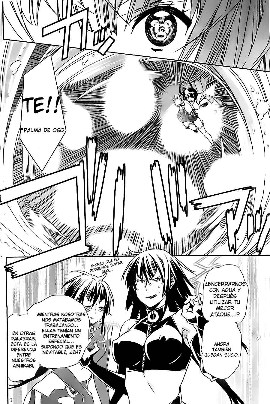 Read Sekirei (es) Manga Online