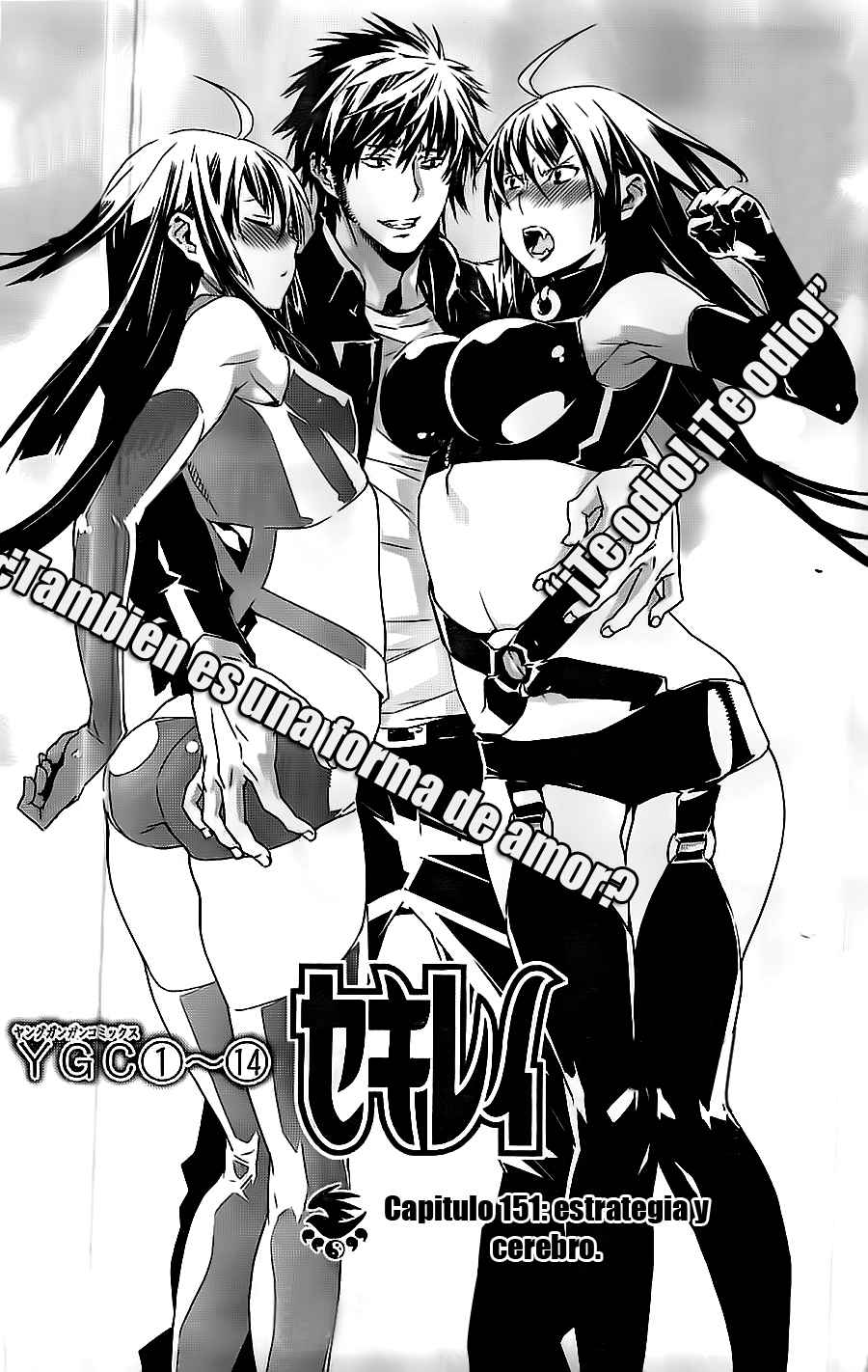 Read Sekirei (es) Manga Online