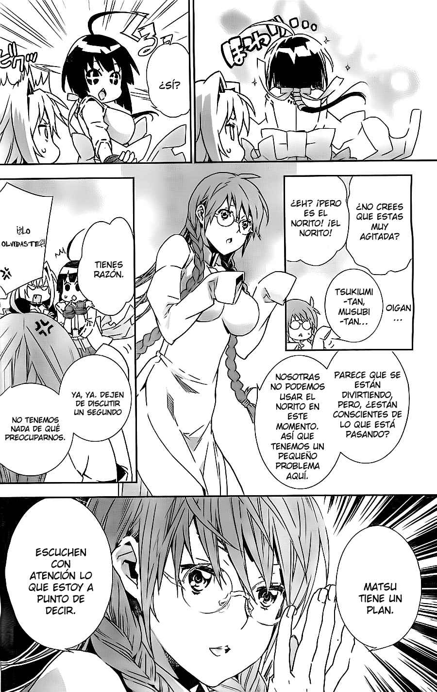 Read Sekirei (es) Manga Online