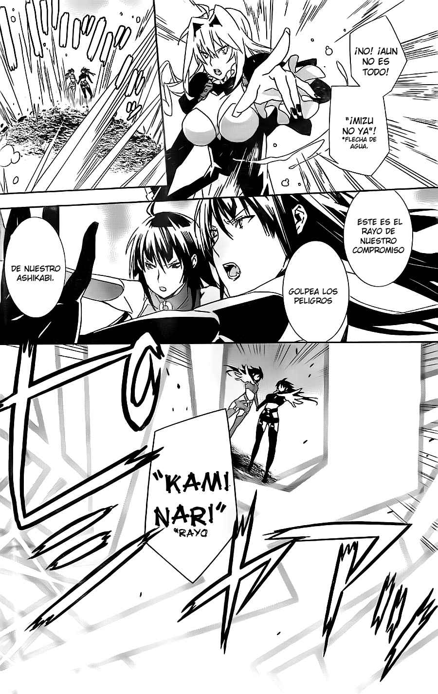 Read Sekirei (es) Manga Online