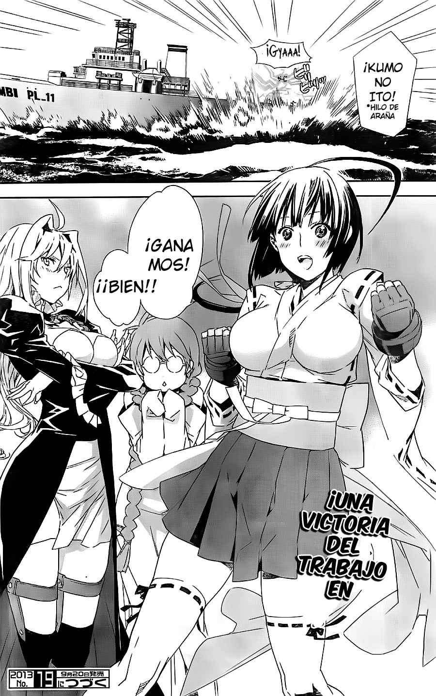 Read Sekirei (es) Manga Online