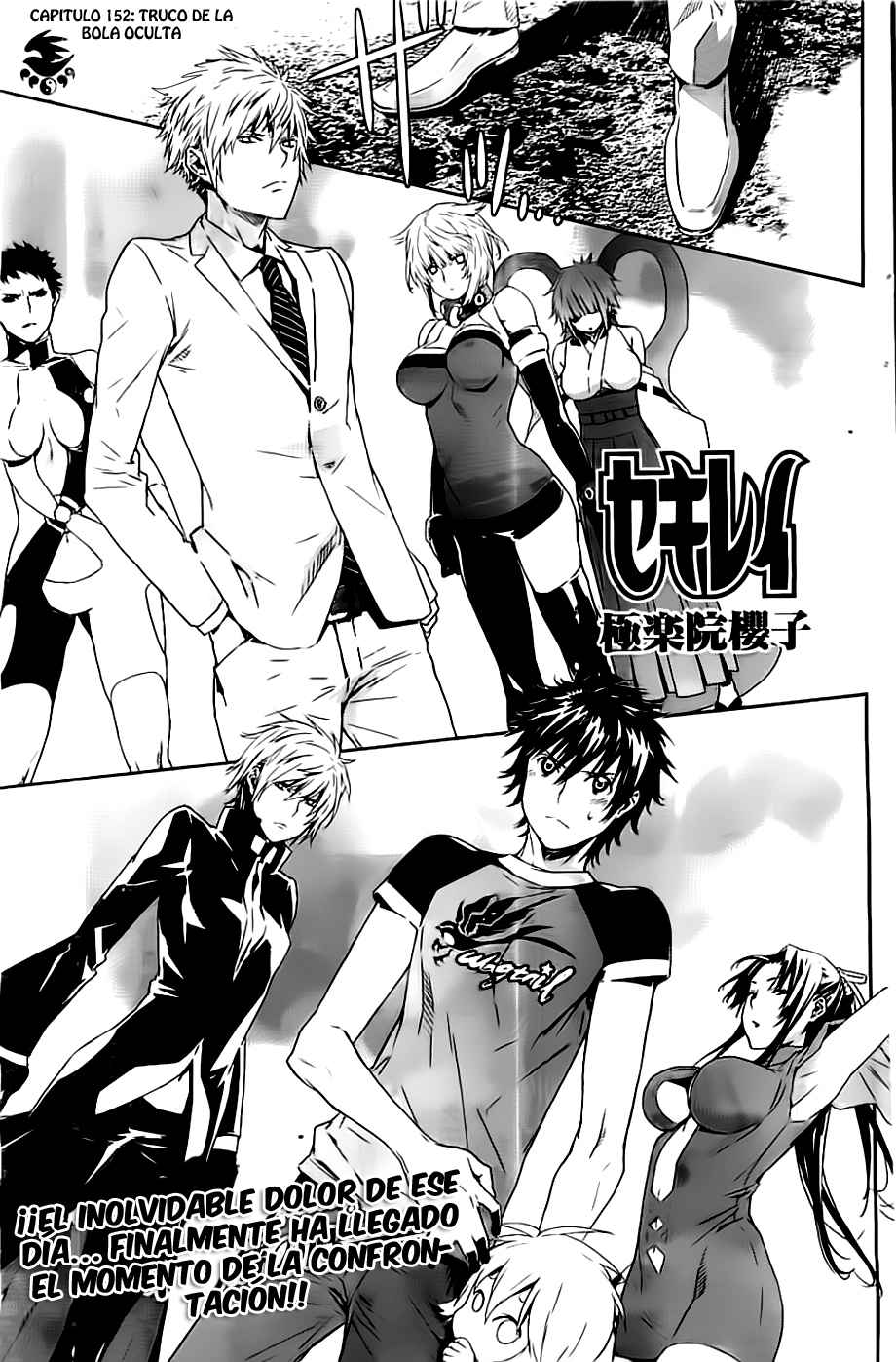 Read Sekirei (es) Manga Online