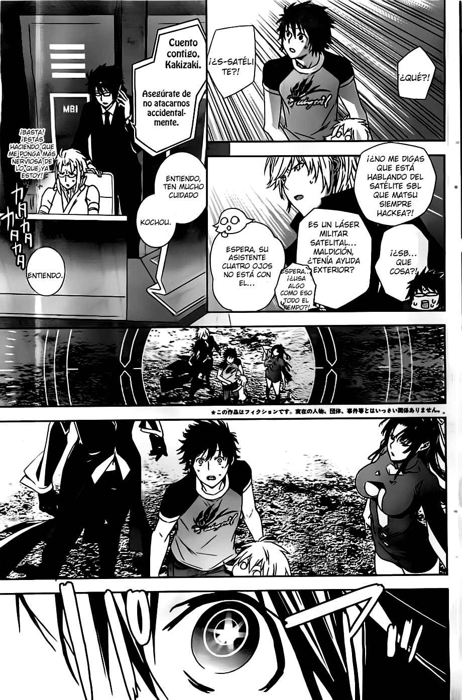 Read Sekirei (es) Manga Online