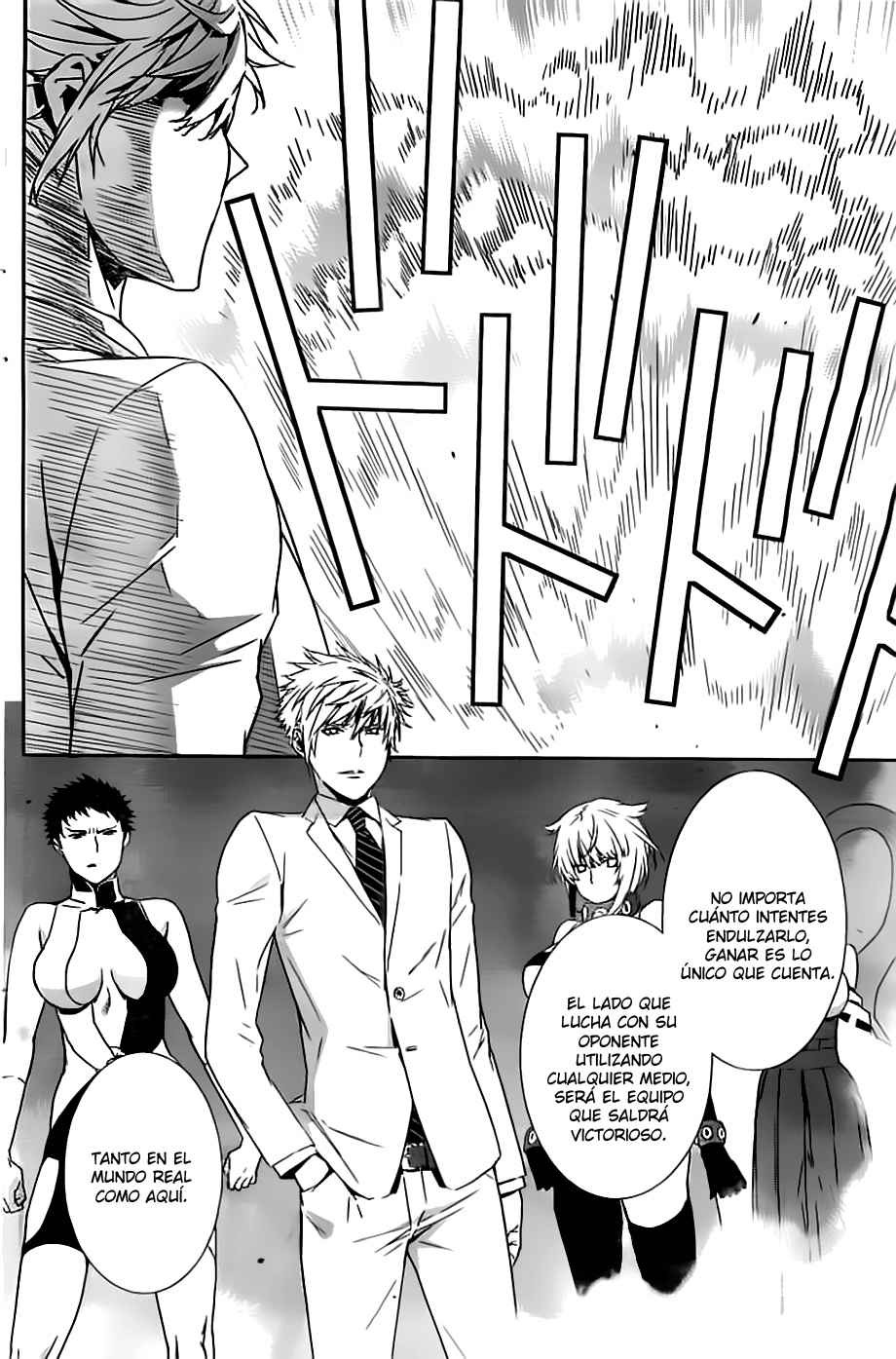 Read Sekirei (es) Manga Online