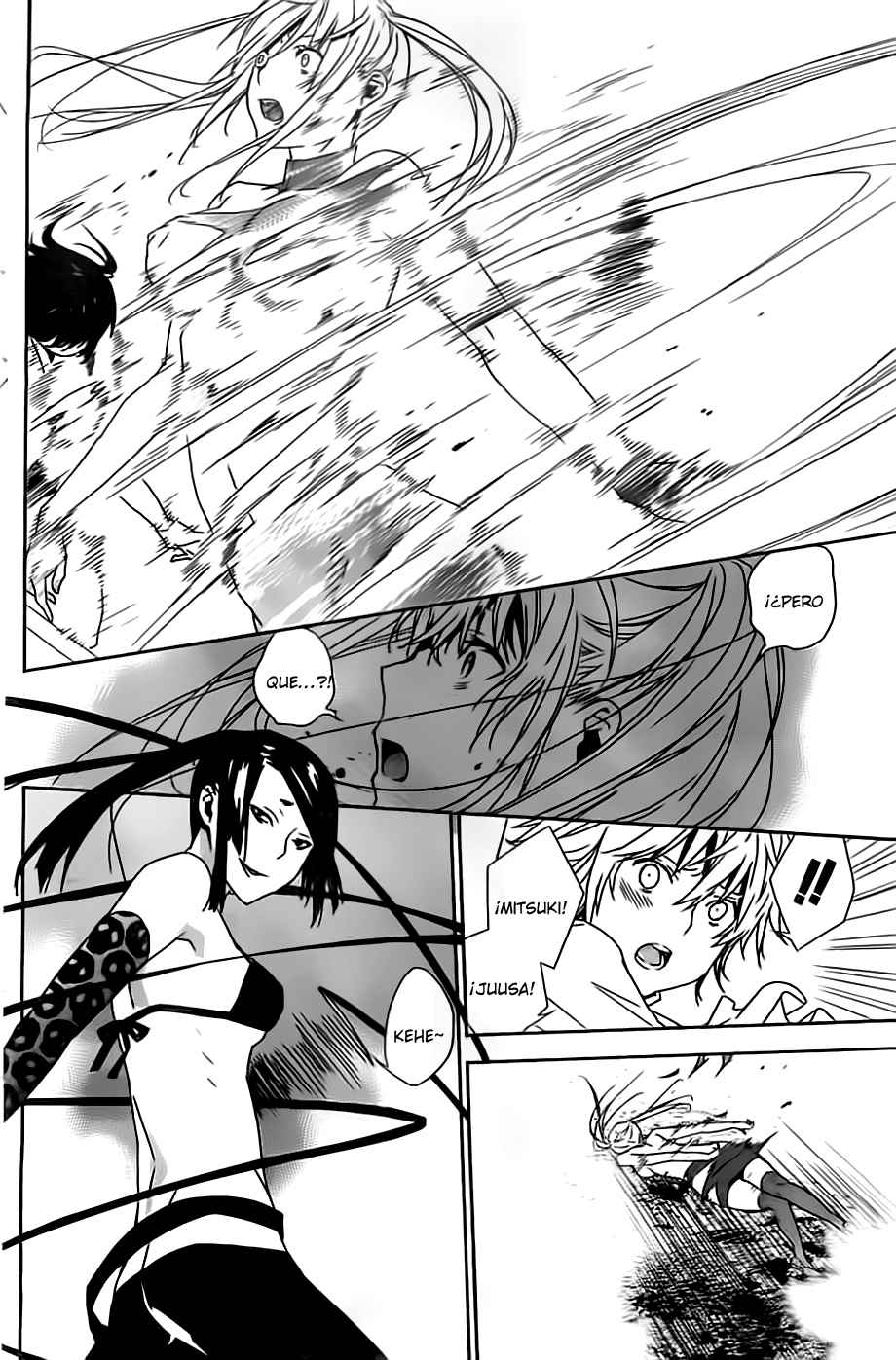 Read Sekirei (es) Manga Online
