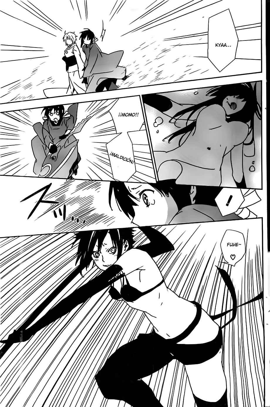 Read Sekirei (es) Manga Online