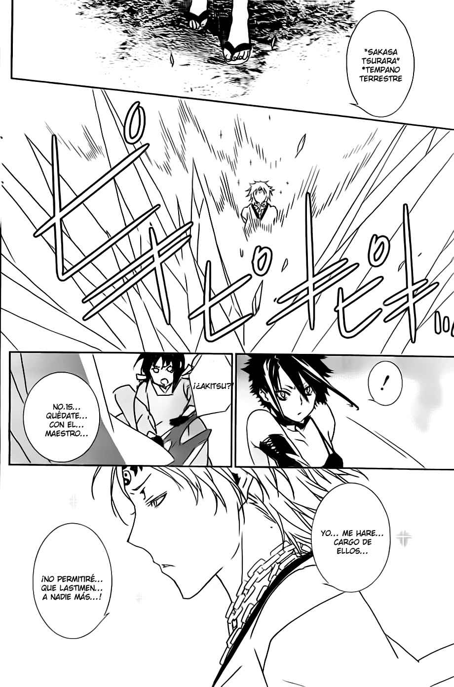 Read Sekirei (es) Manga Online