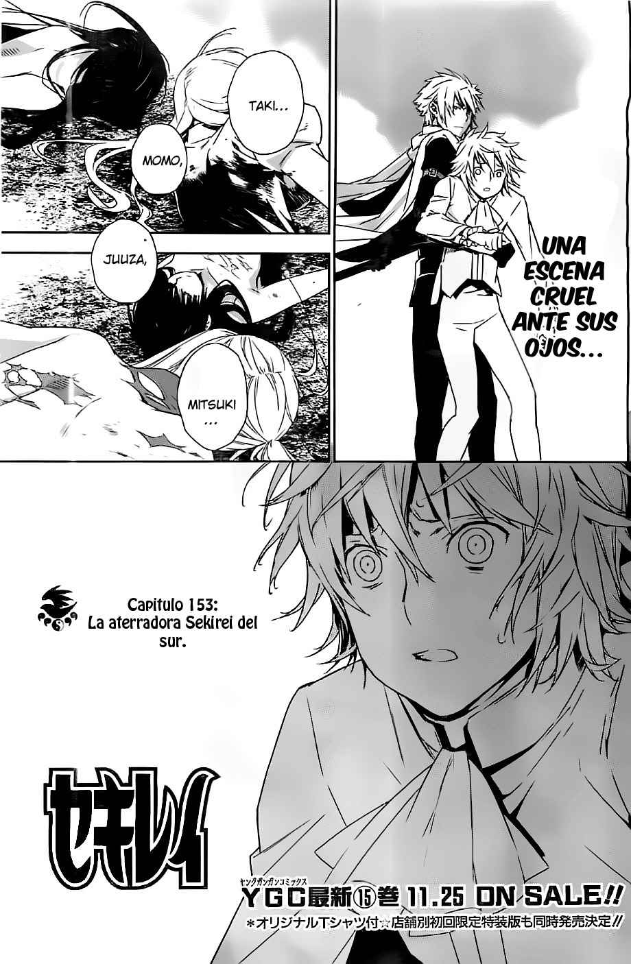 Read Sekirei (es) Manga Online