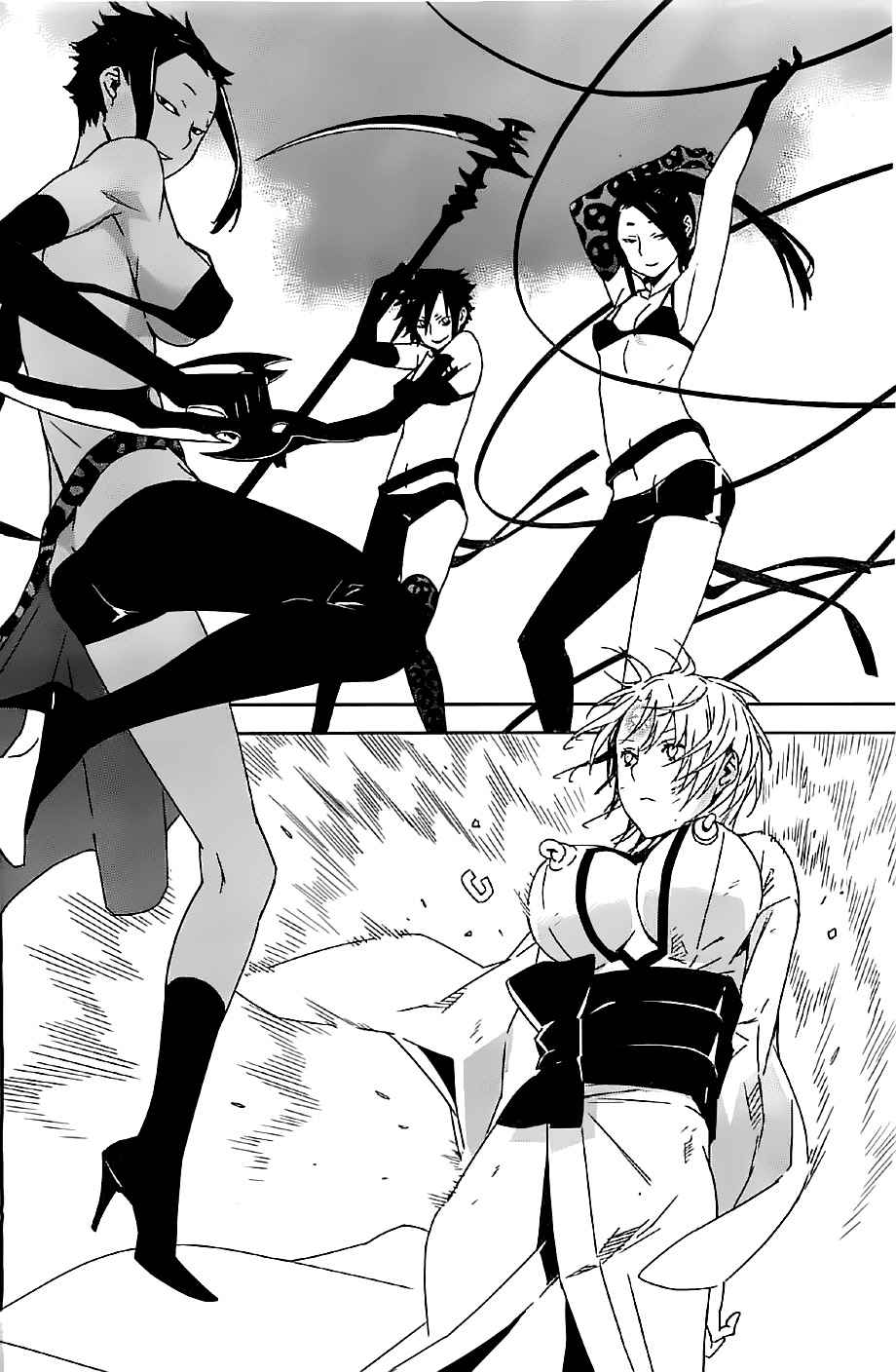 Read Sekirei (es) Manga Online