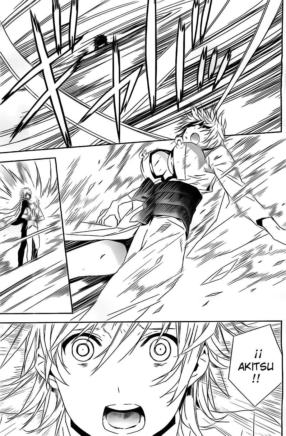 Read Sekirei (es) Manga Online