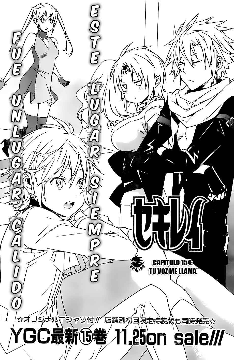 Read Sekirei (es) Manga Online