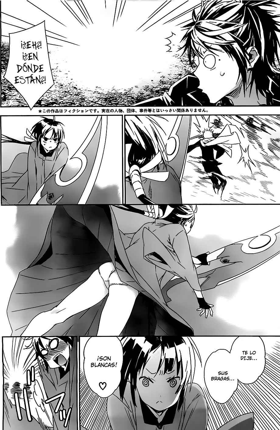 Read Sekirei (es) Manga Online