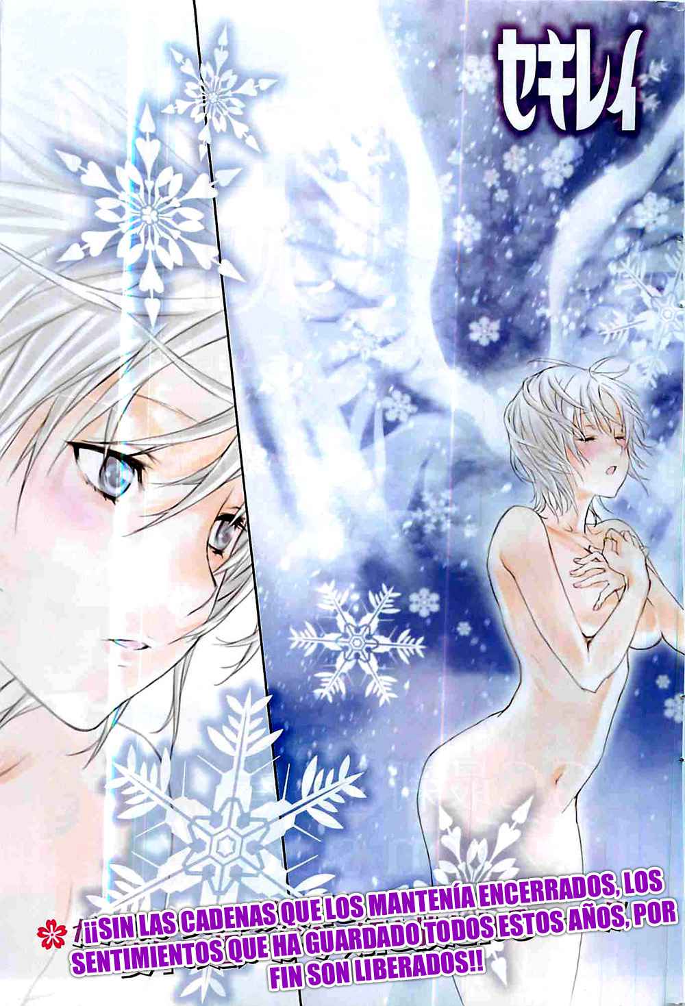 Read Sekirei (es) Manga Online