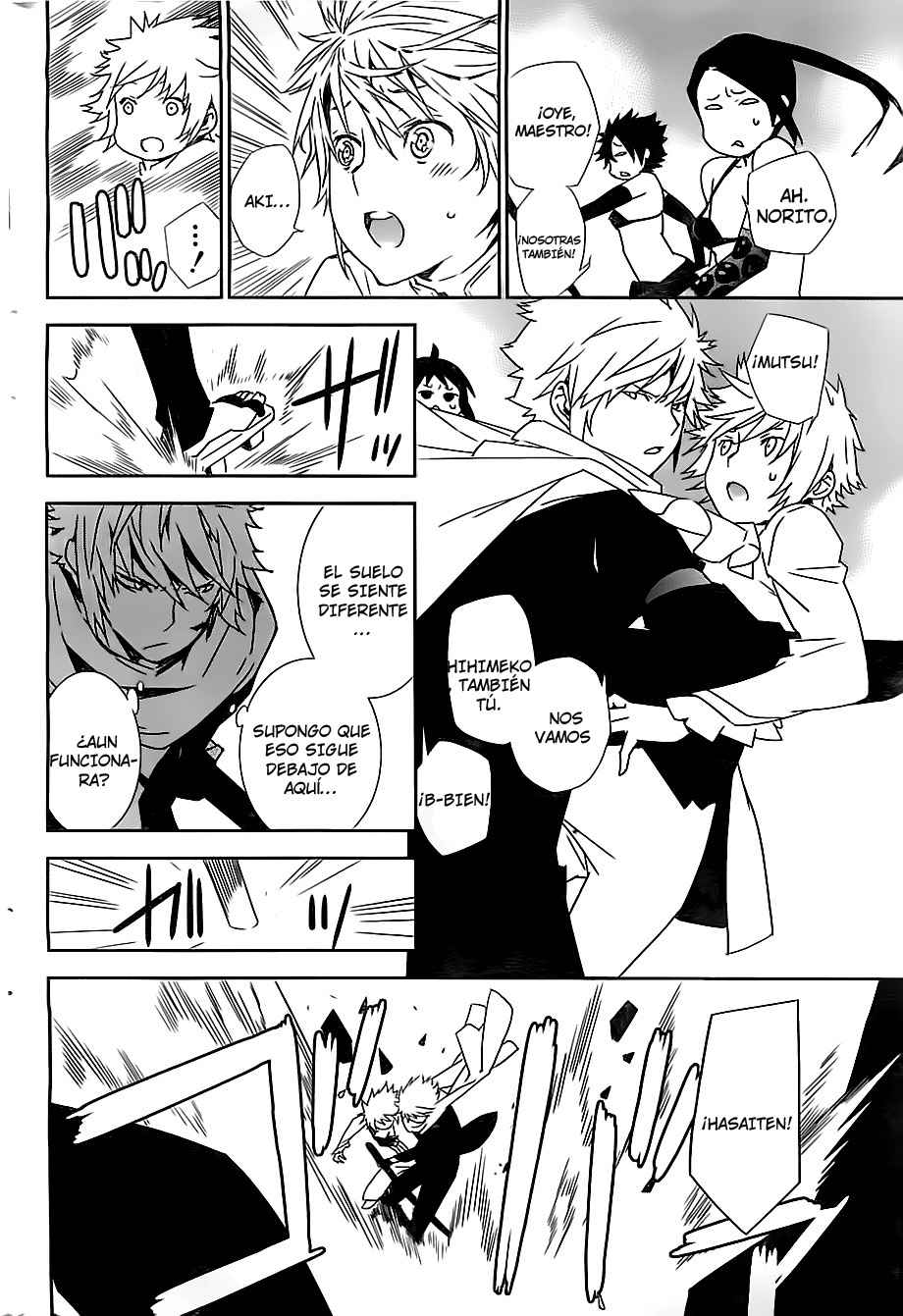 Read Sekirei (es) Manga Online