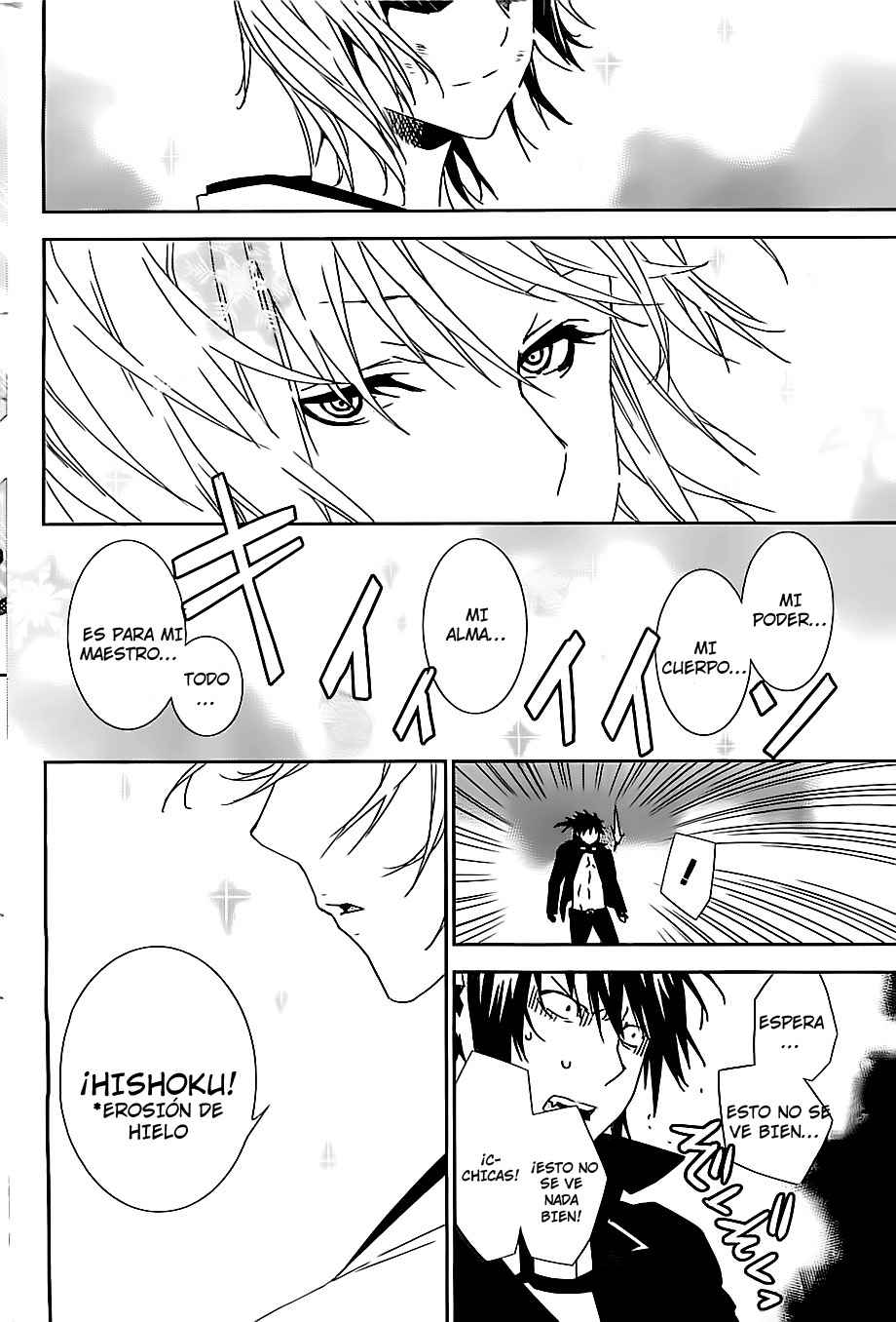 Read Sekirei (es) Manga Online