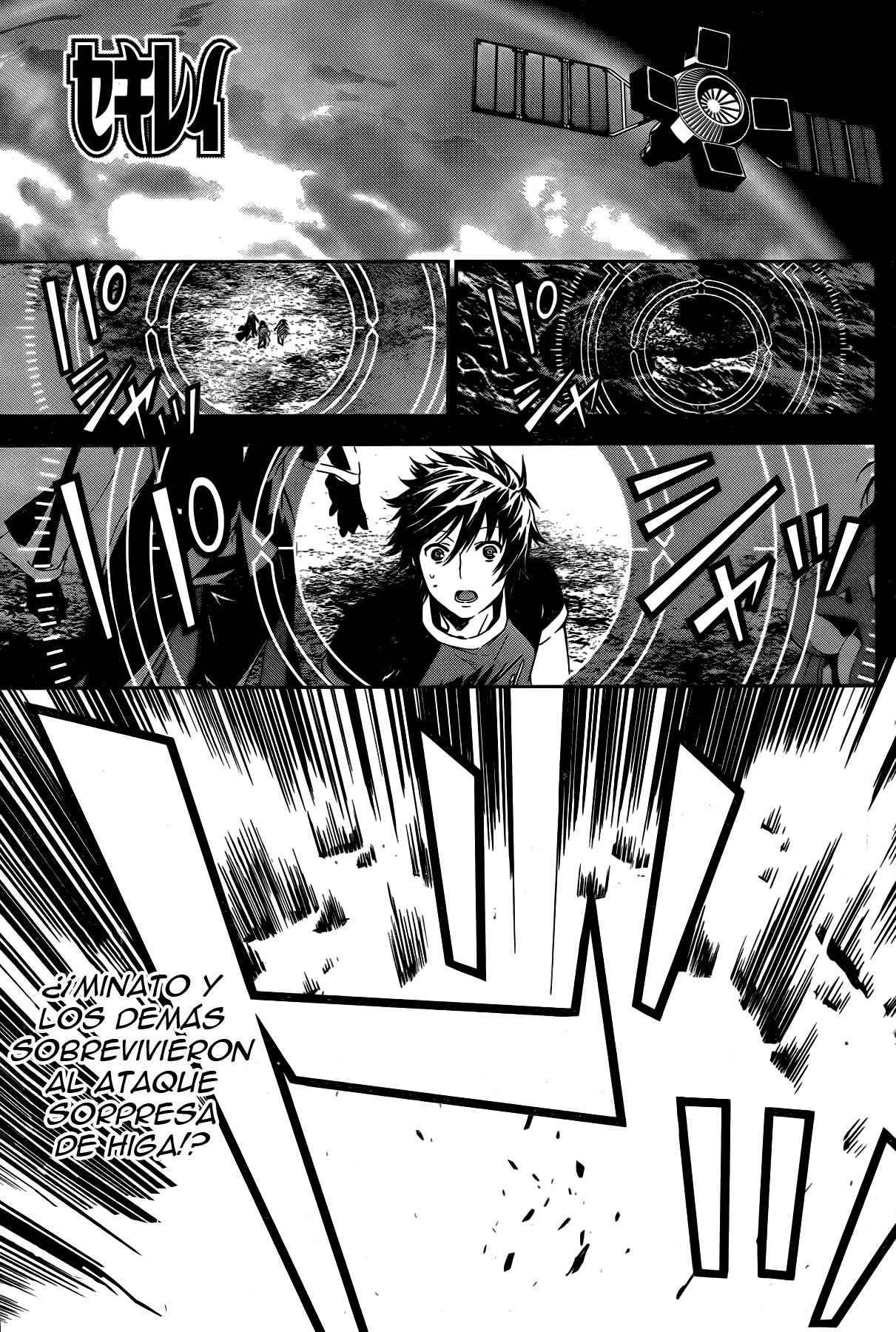 Read Sekirei (es) Manga Online